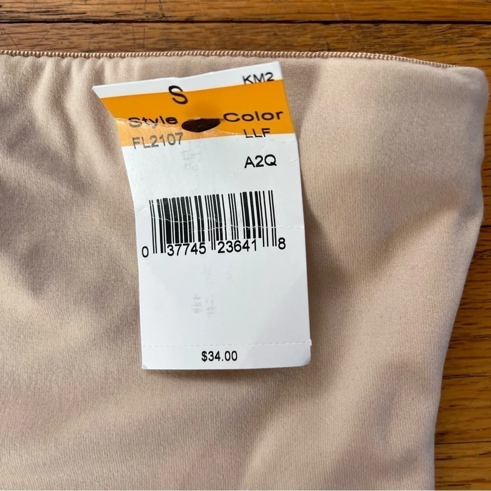 NEW Maidenform Control High Waist Boyshort FL2107 Nude Small NWT